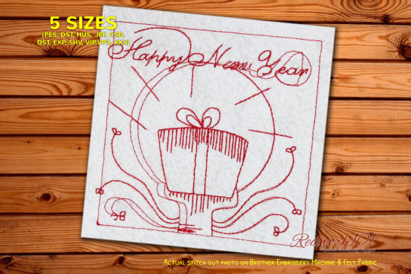New Year Gift Box Wrapped with Ribbon Review